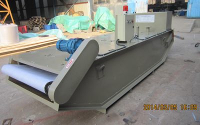 弧網(wǎng)式過濾機